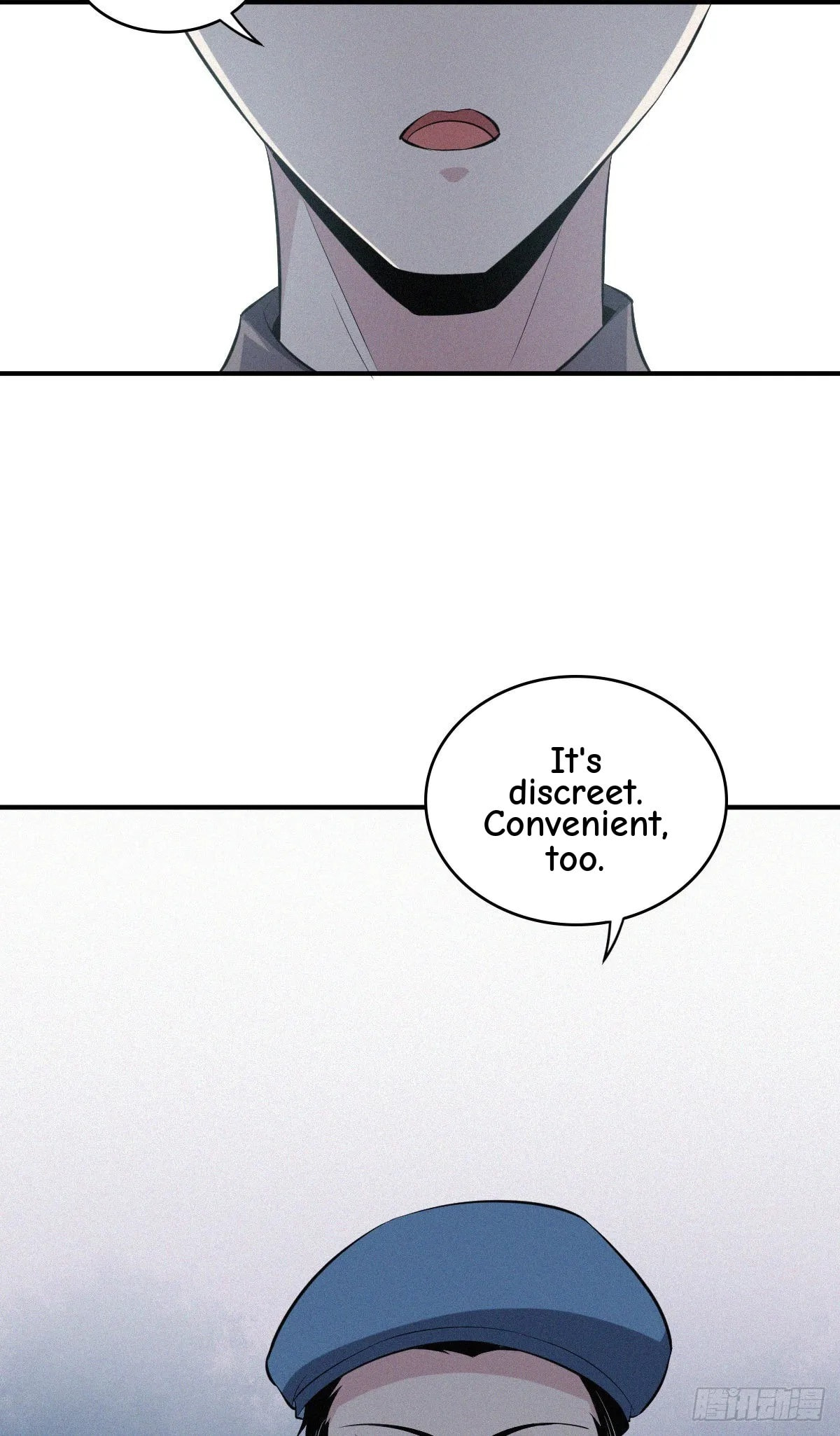 Innocent Murder Chapter 99 page 7 - 