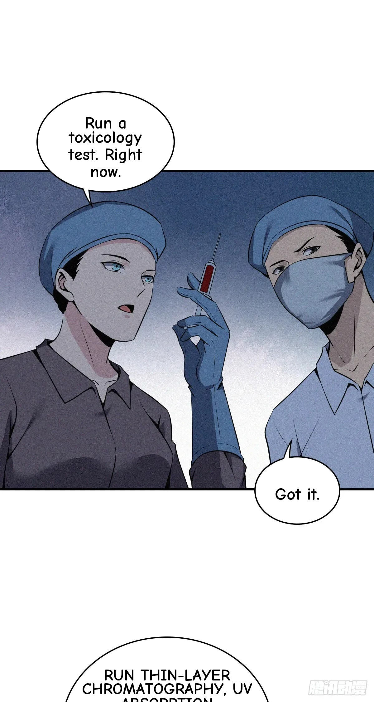 Innocent Murder Chapter 99 page 10 - 