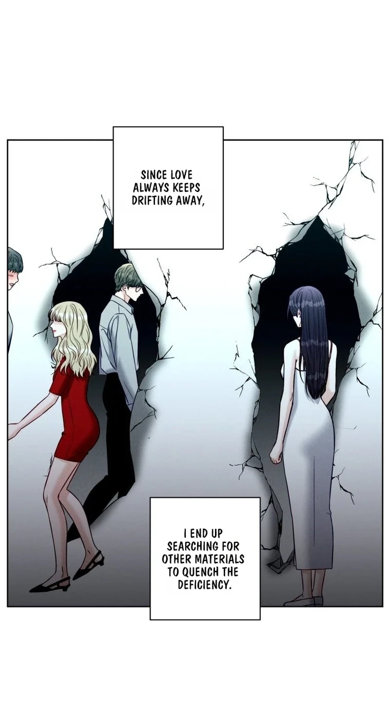 Innocent Wind Chapter 80 page 19 - 
