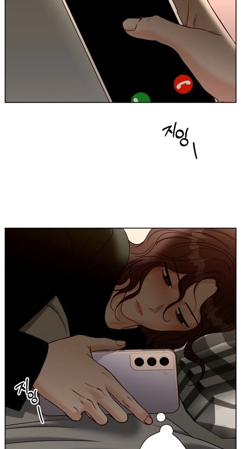 Innocent Wind Chapter 80 page 35 - 