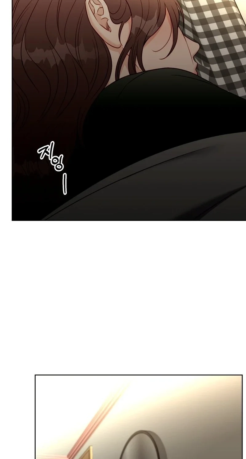 Innocent Wind Chapter 80 page 37 - 