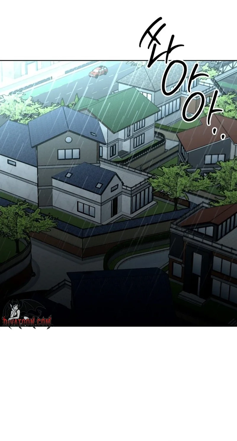 Innocent Wind Chapter 80 page 40 - 