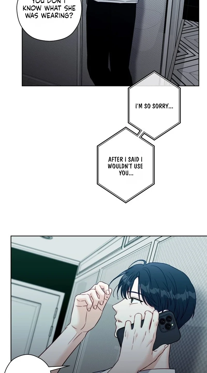 Innocent Wind Chapter 80 page 54 - 