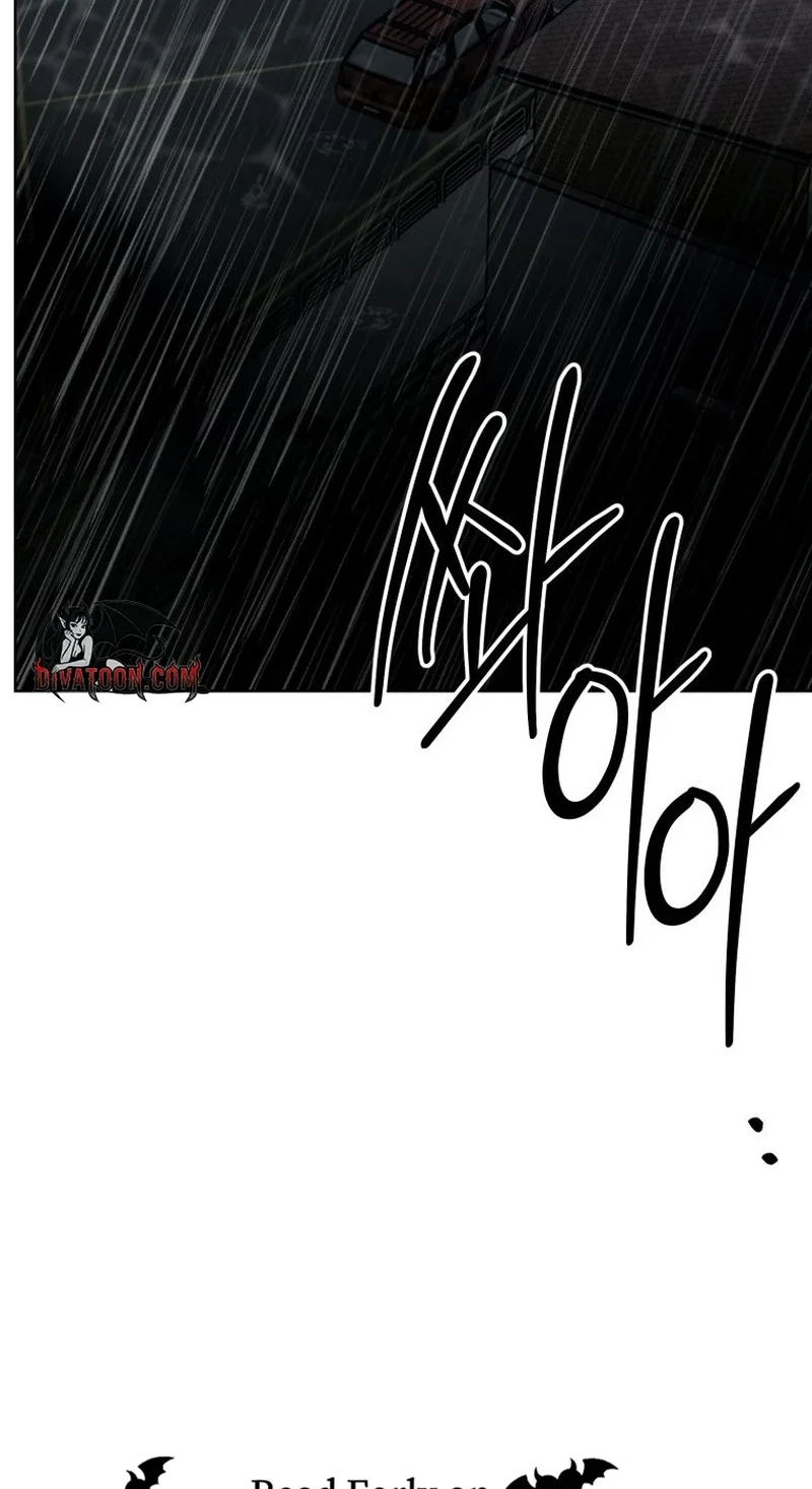 Innocent Wind Chapter 80 page 69 - 