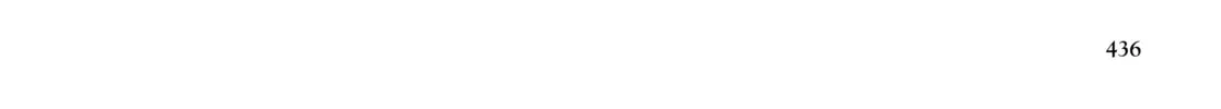 Innocent Chapter 55 page 28 - 
