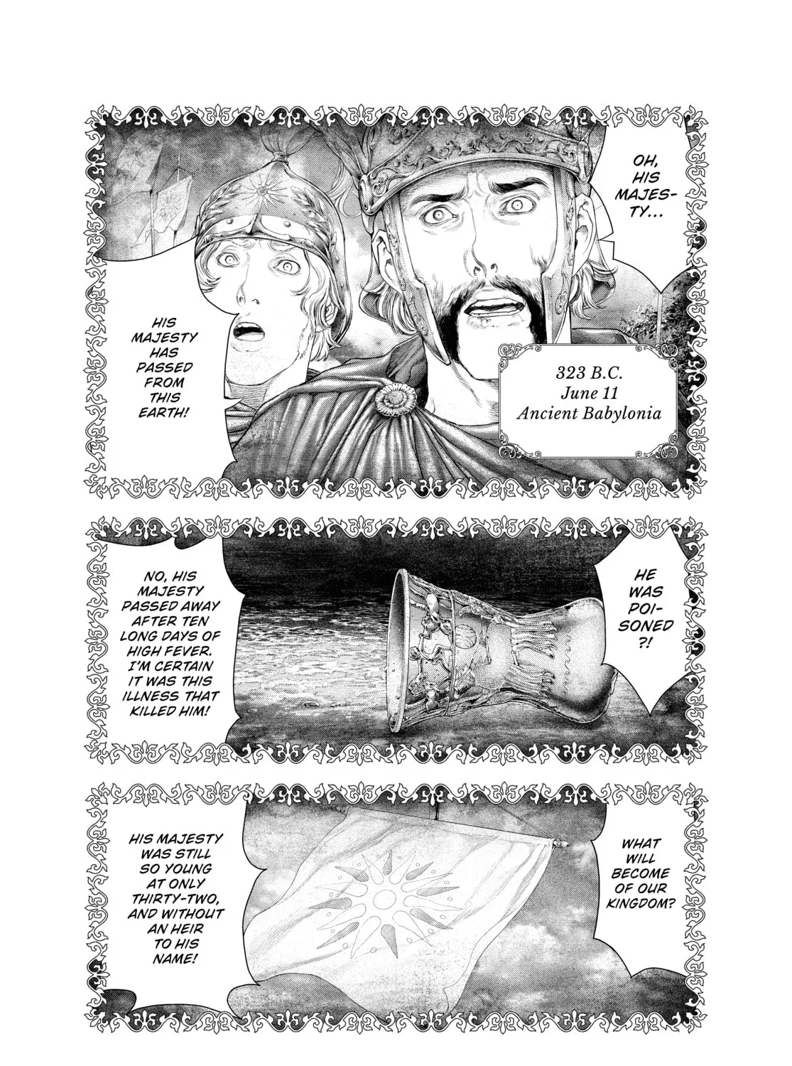 Innocent Chapter 63 page 1 - 