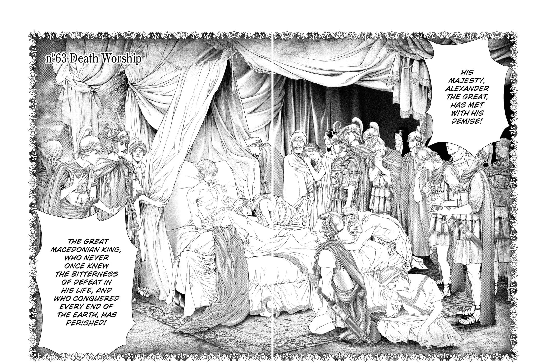 Innocent Chapter 63 page 3 - 