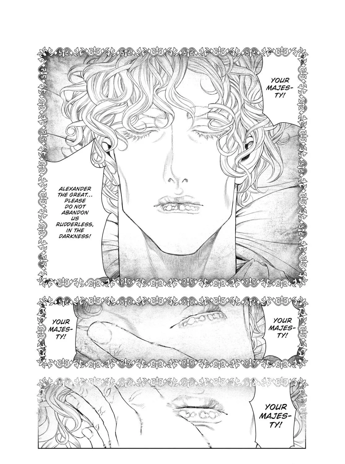 Innocent Chapter 63 page 5 - 