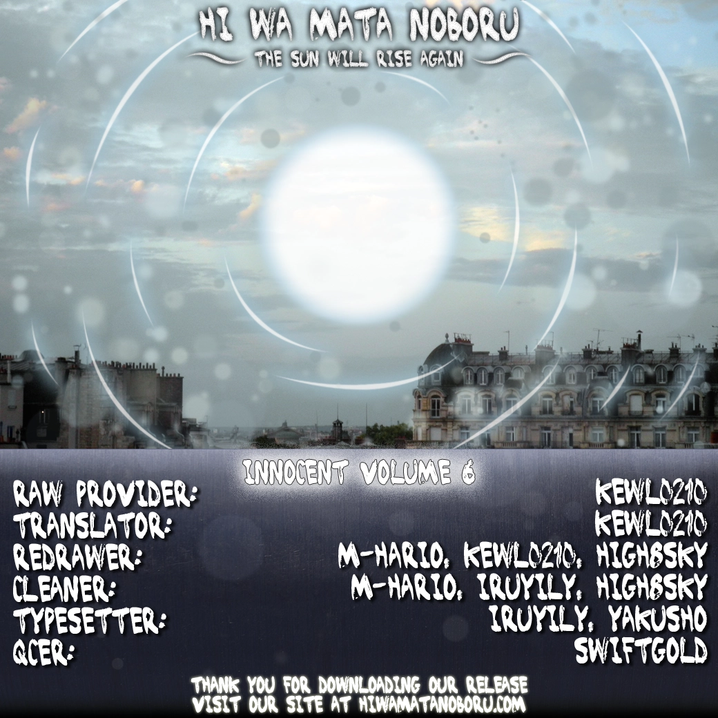 Innocent Chapter 64 page 22 - 