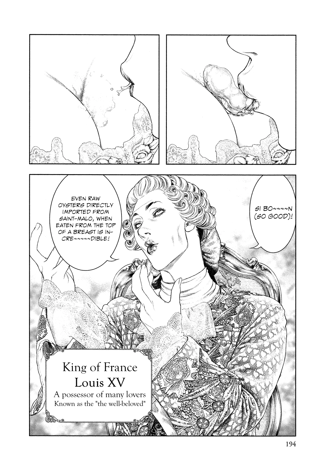 Innocent Chapter 64 page 7 - 