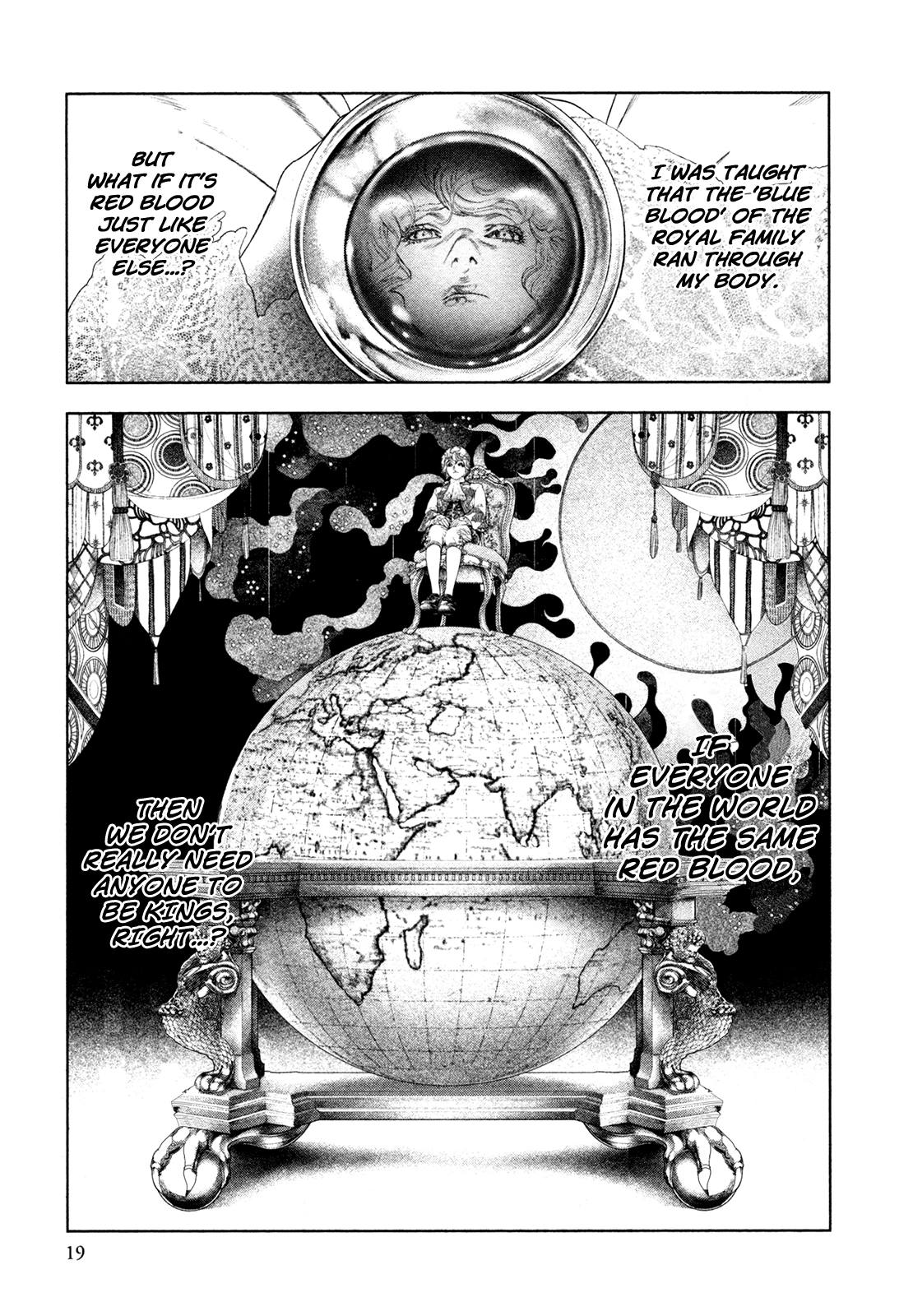 Innocent Chapter 65 page 21 - 