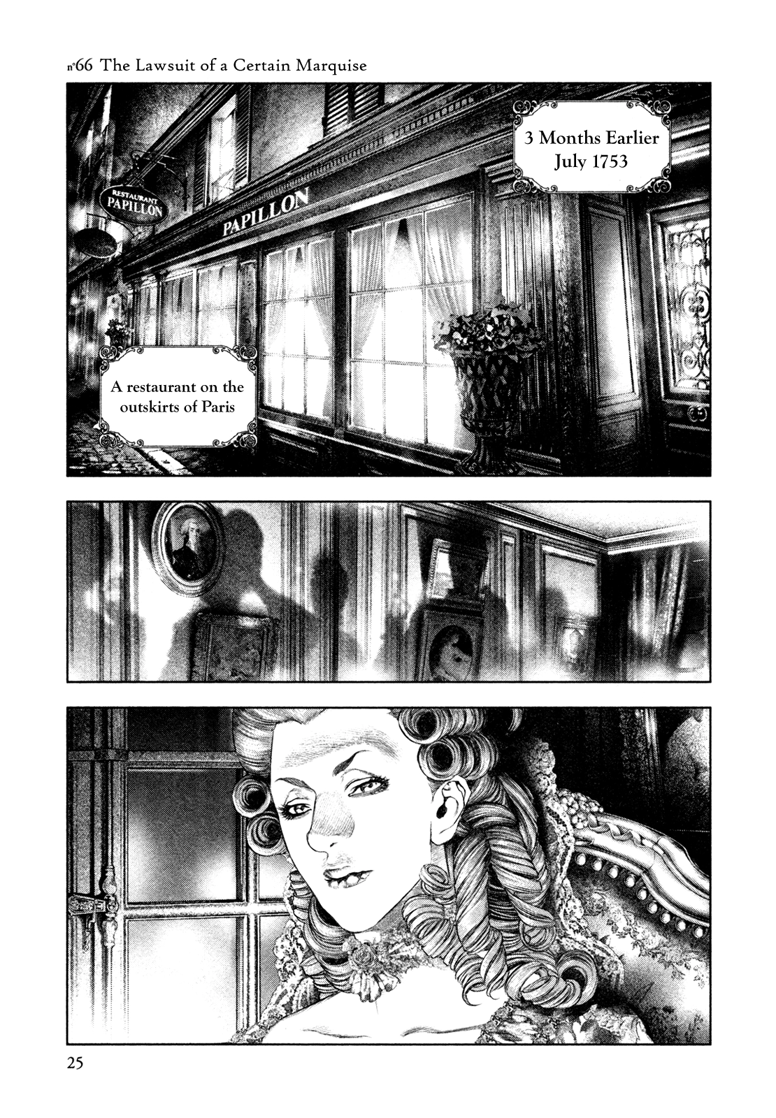 Innocent Chapter 66 page 1 - 