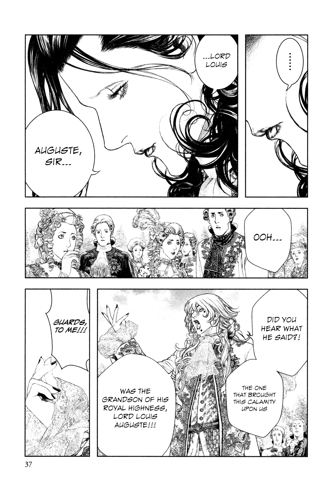 Innocent Chapter 66 page 13 - 