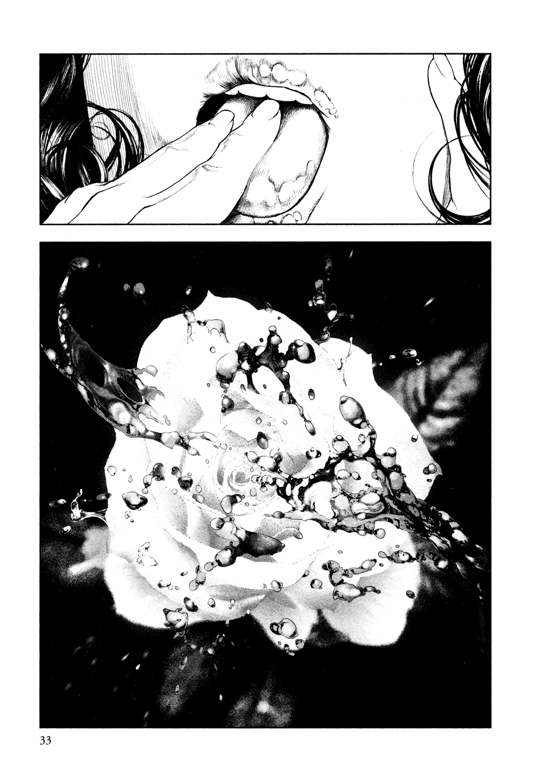 Innocent Chapter 66 page 9 - 