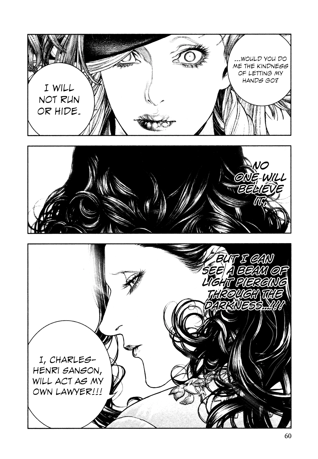 Innocent Chapter 67 page 17 - 