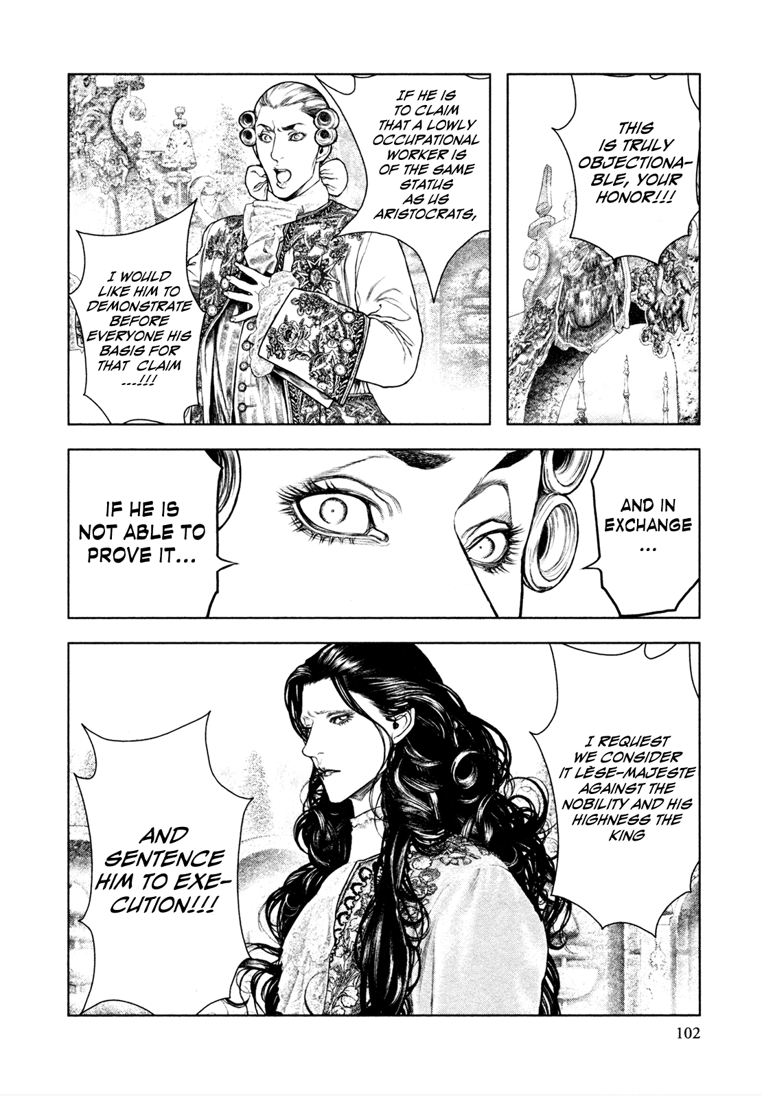 Innocent Chapter 70 page 6 - 