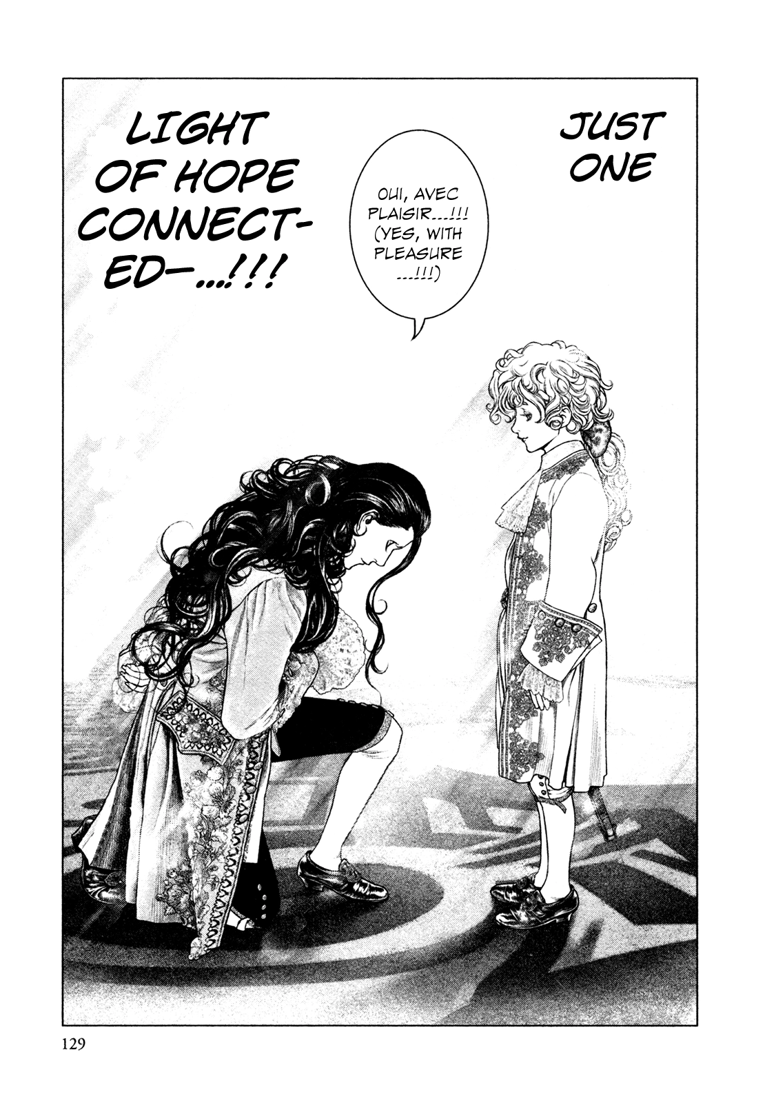 Innocent Chapter 71 page 15 - 