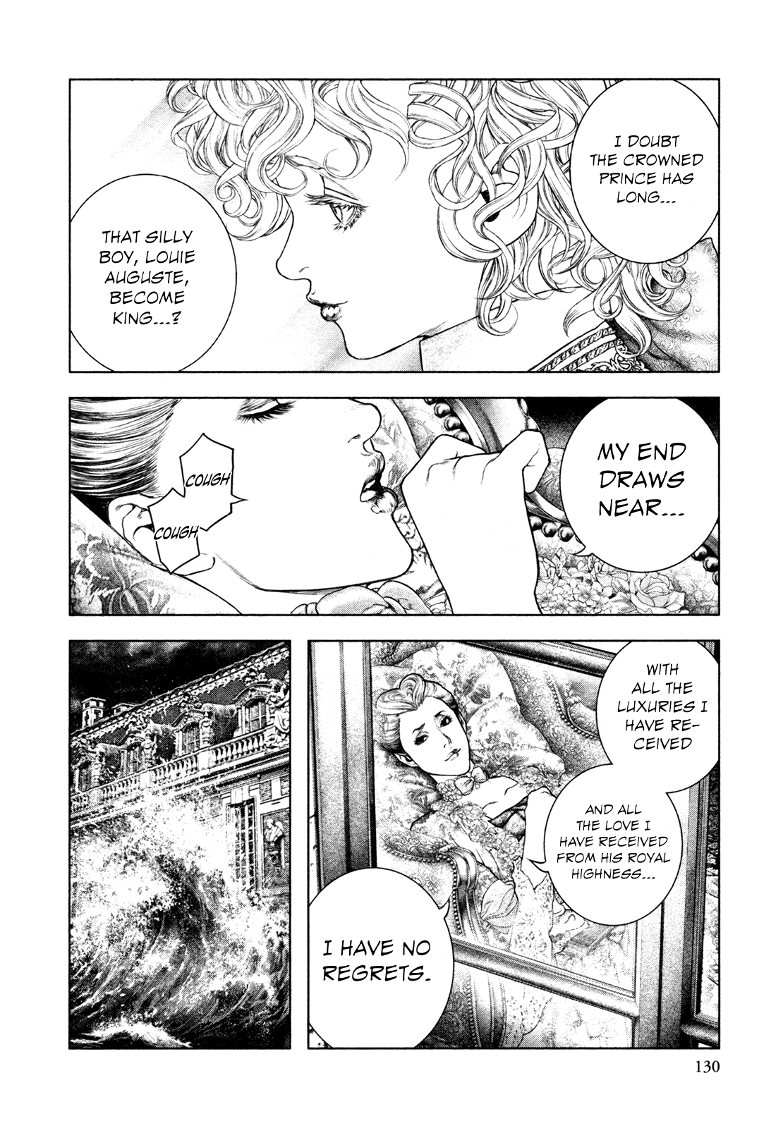 Innocent Chapter 71 page 16 - 