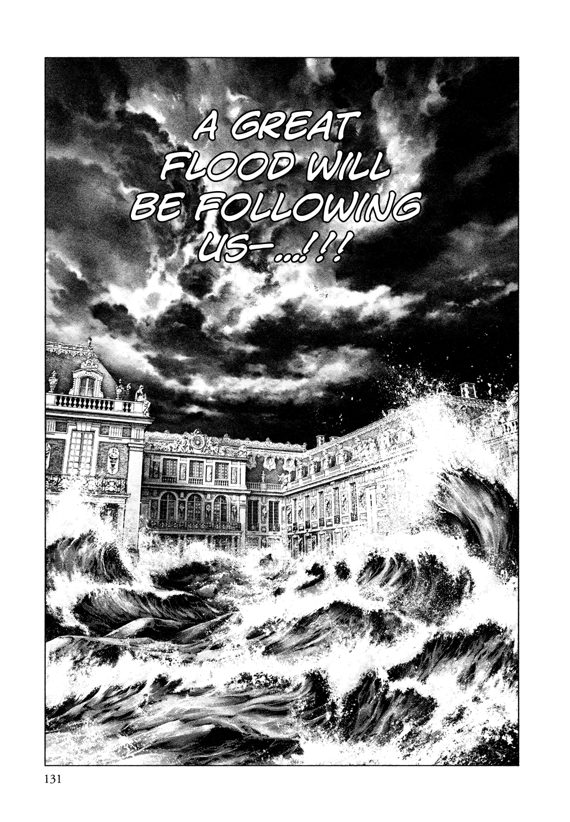 Innocent Chapter 71 page 17 - 