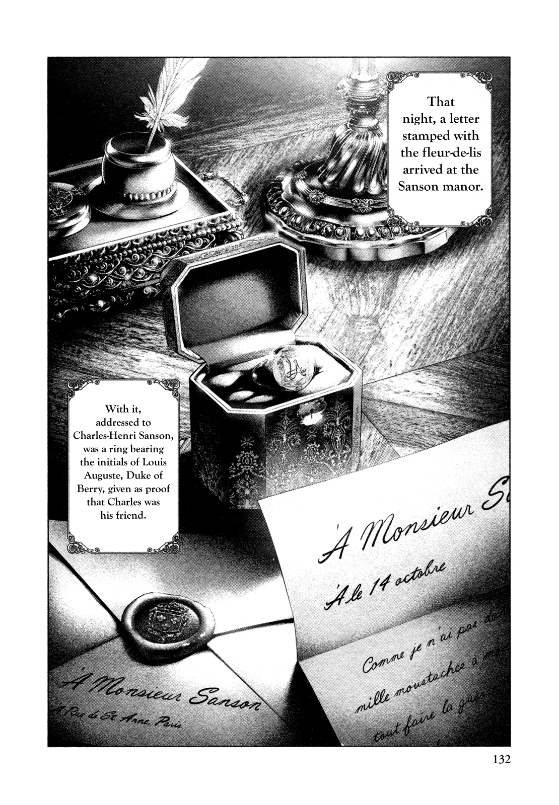 Innocent Chapter 71 page 18 - 