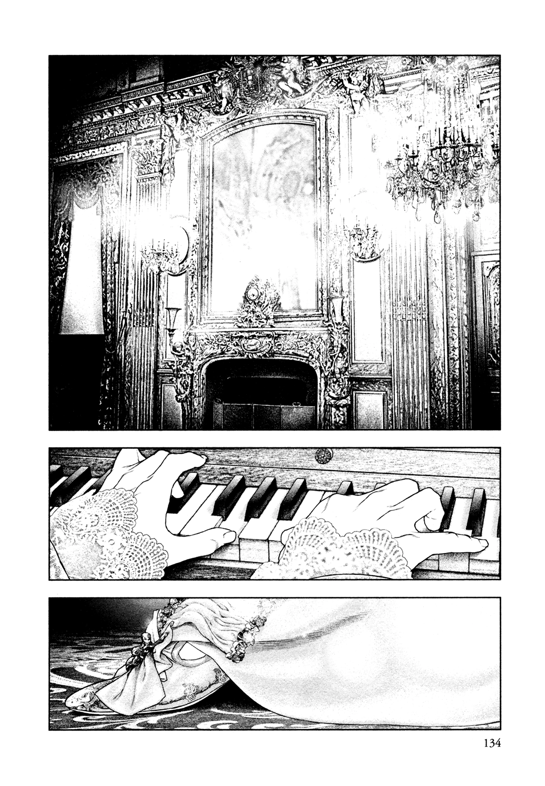 Innocent Chapter 72 page 2 - 