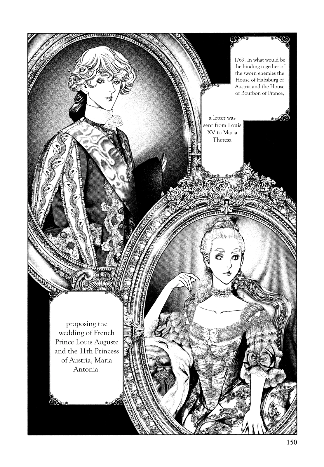Innocent Chapter 72 page 16 - 