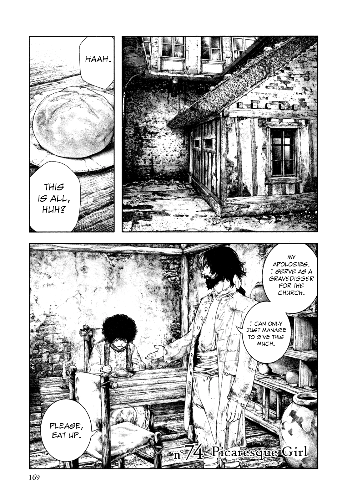 Innocent Chapter 74 page 1 - 