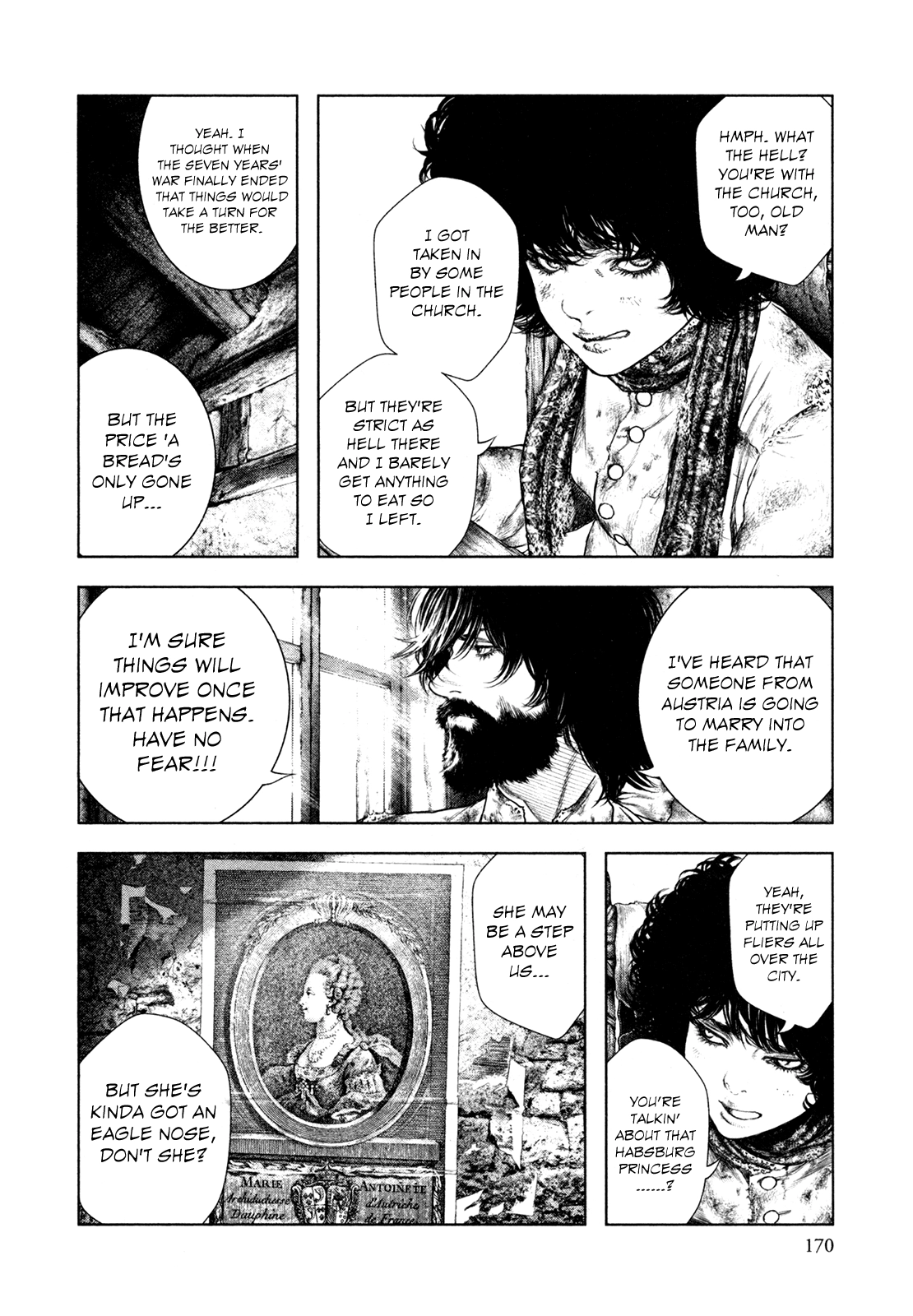 Innocent Chapter 74 page 2 - 