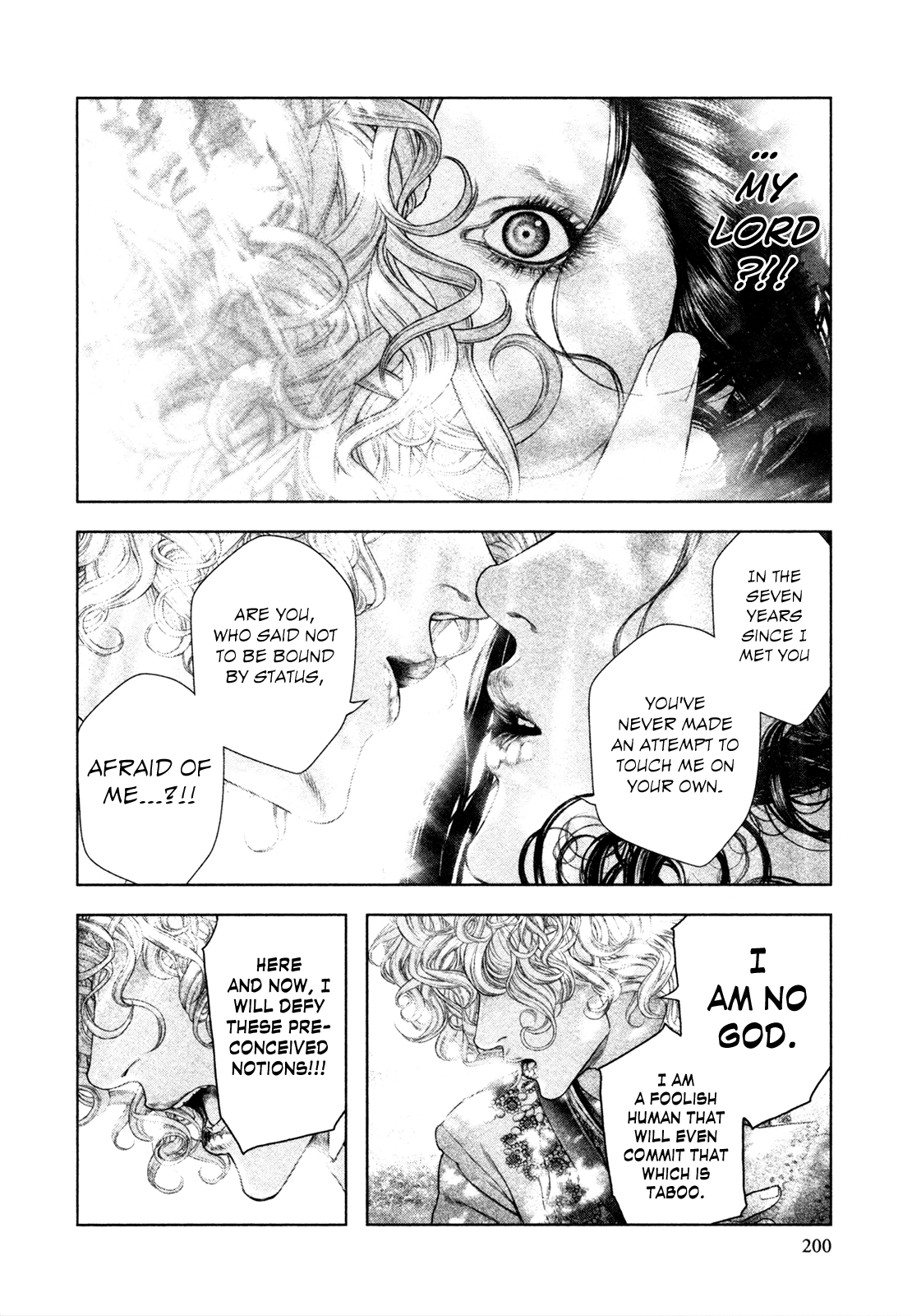 Innocent Chapter 75 page 13 - 