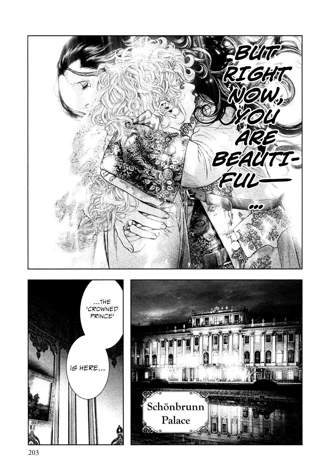 Innocent Chapter 75 page 16 - 