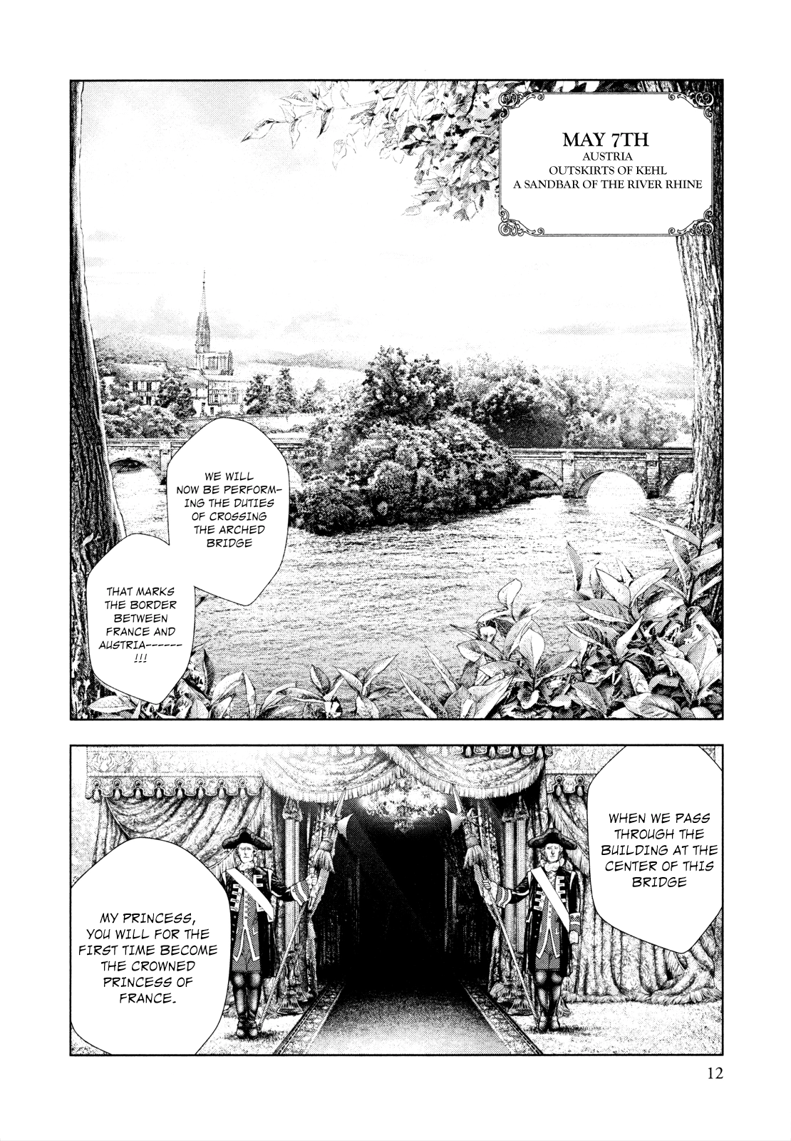 Innocent Chapter 76 page 16 - 