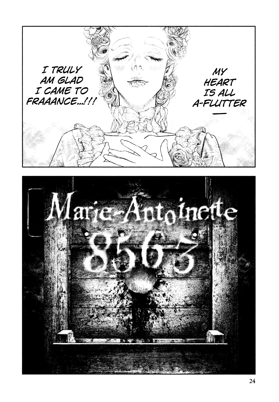 Innocent Chapter 76 page 27 - 