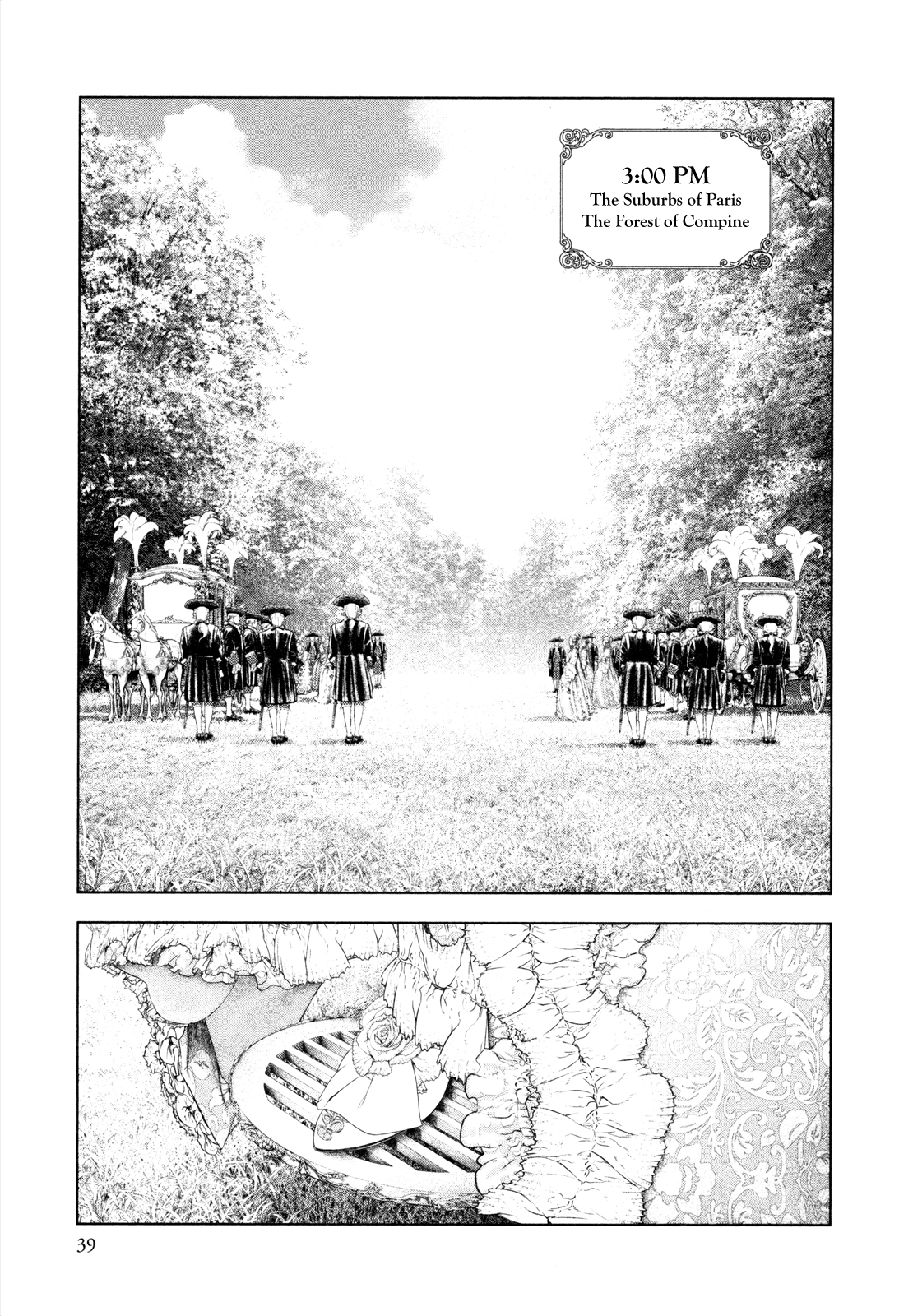 Innocent Chapter 77 page 14 - 