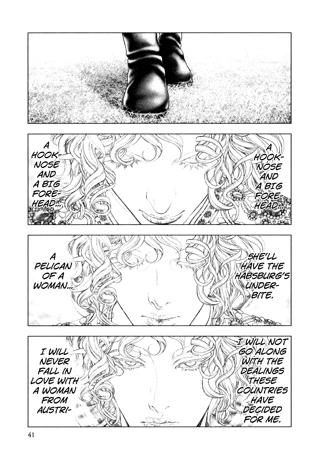 Innocent Chapter 77 page 16 - 