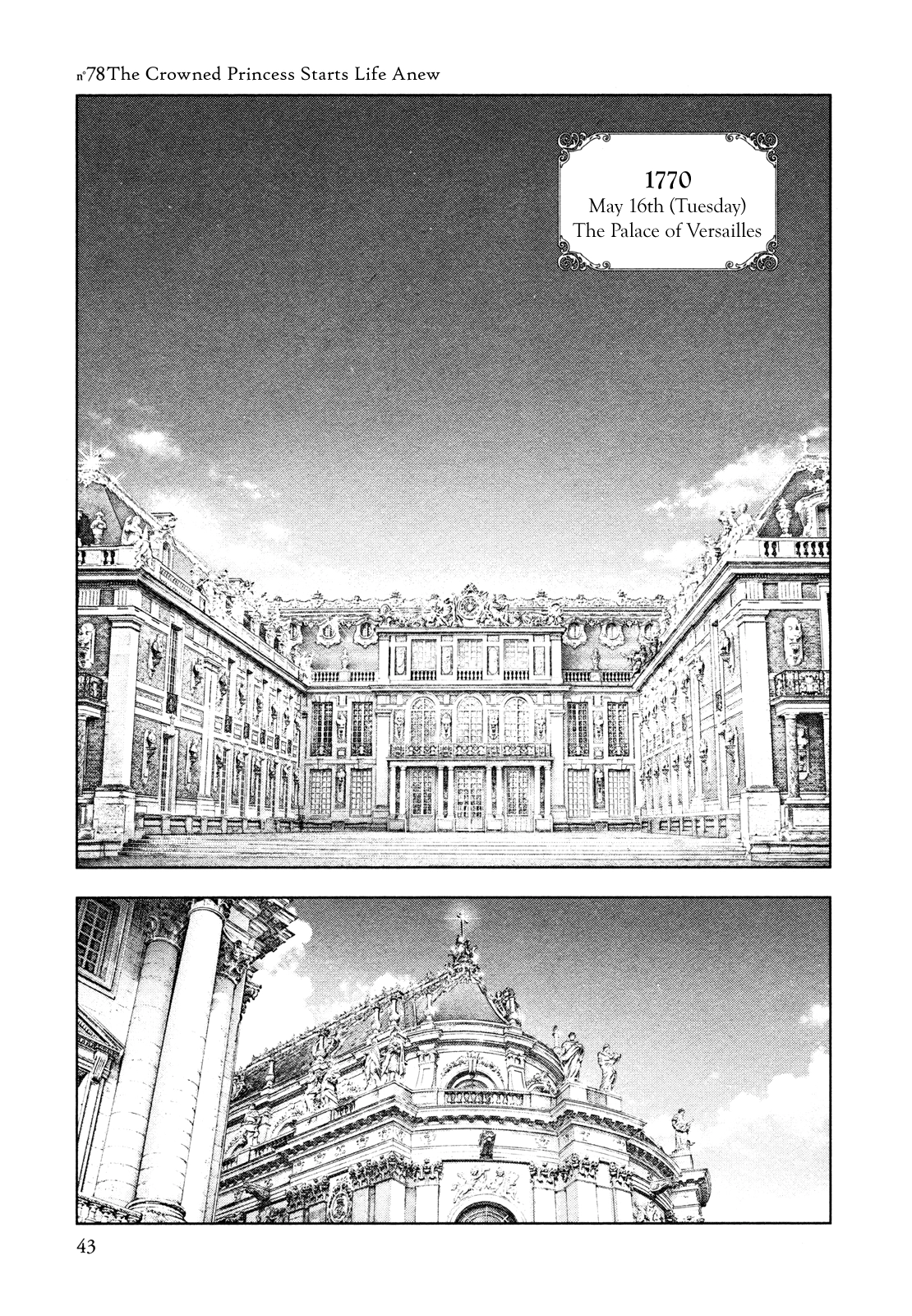 Innocent Chapter 78 page 1 - 