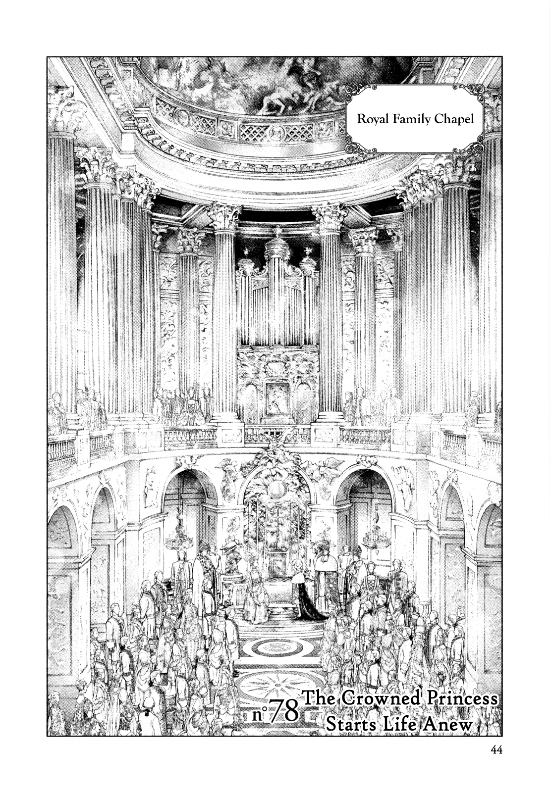 Innocent Chapter 78 page 2 - 