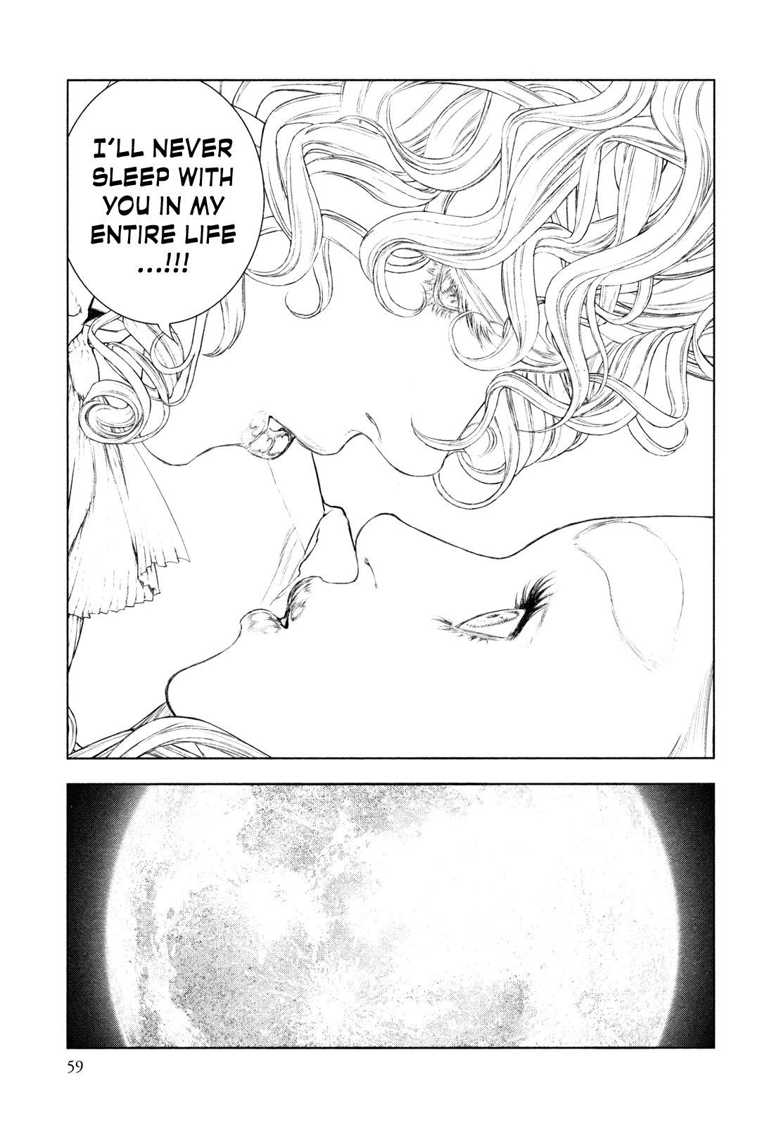 Innocent Chapter 78 page 16 - 