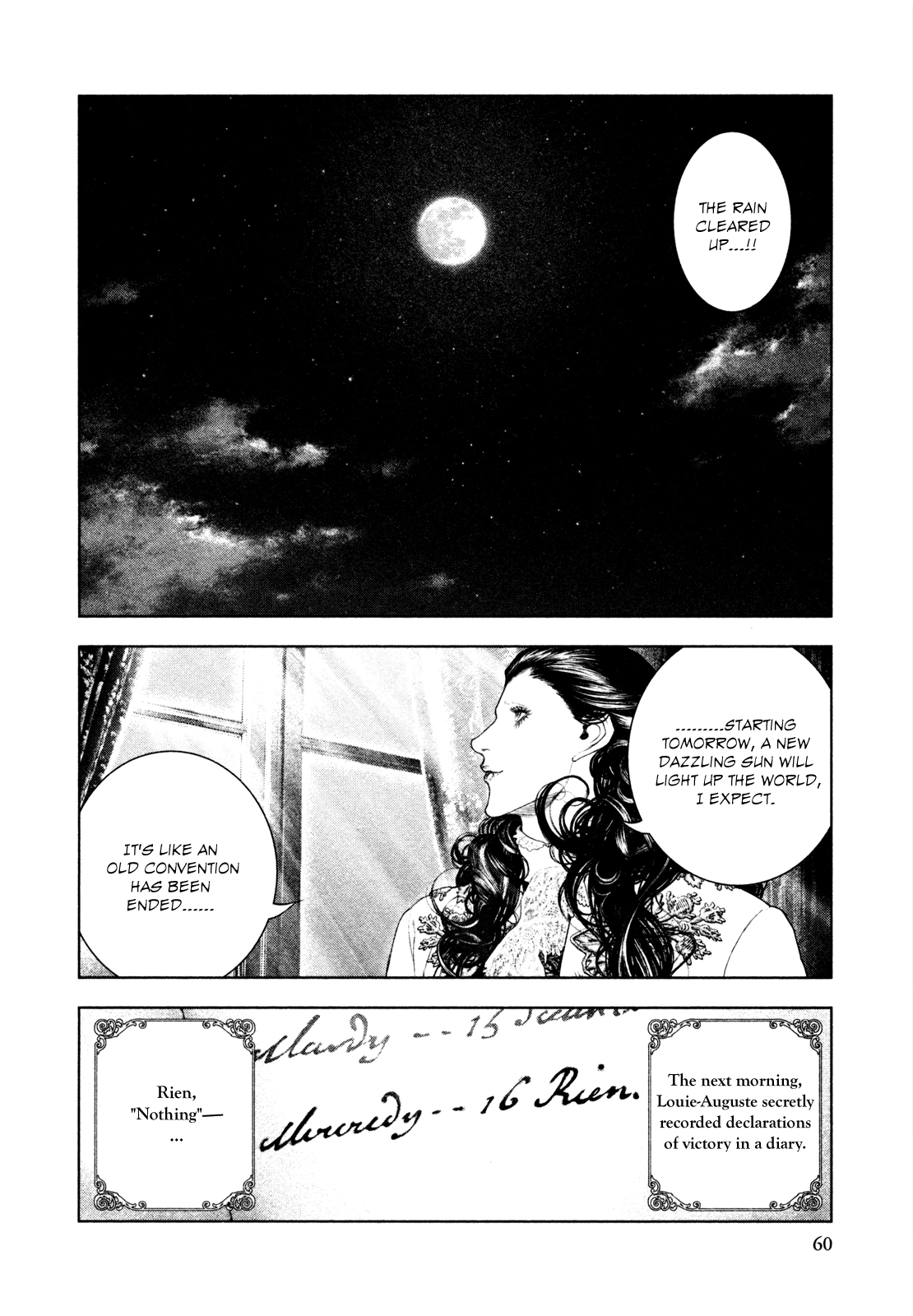 Innocent Chapter 78 page 17 - 