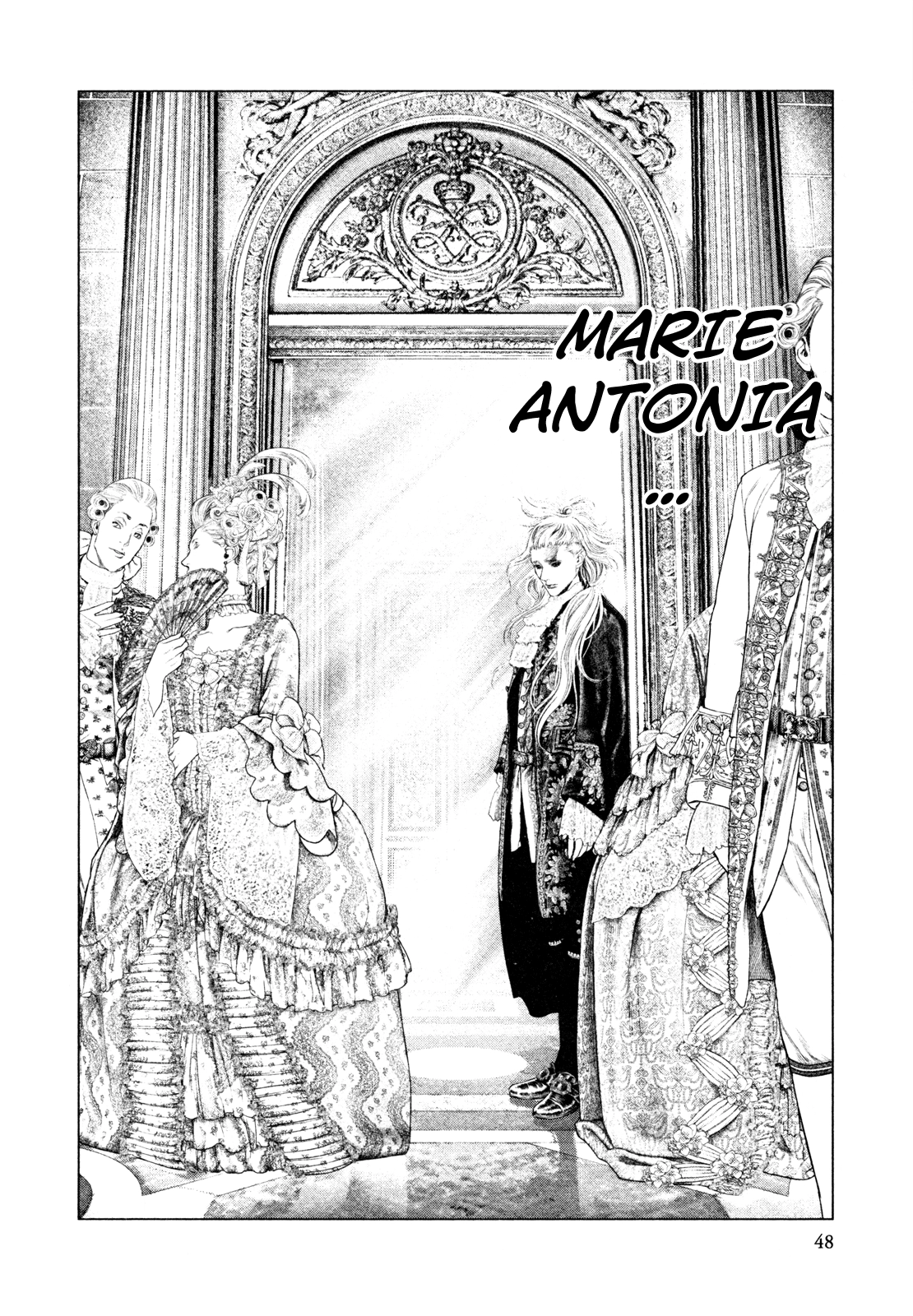 Innocent Chapter 78 page 6 - 