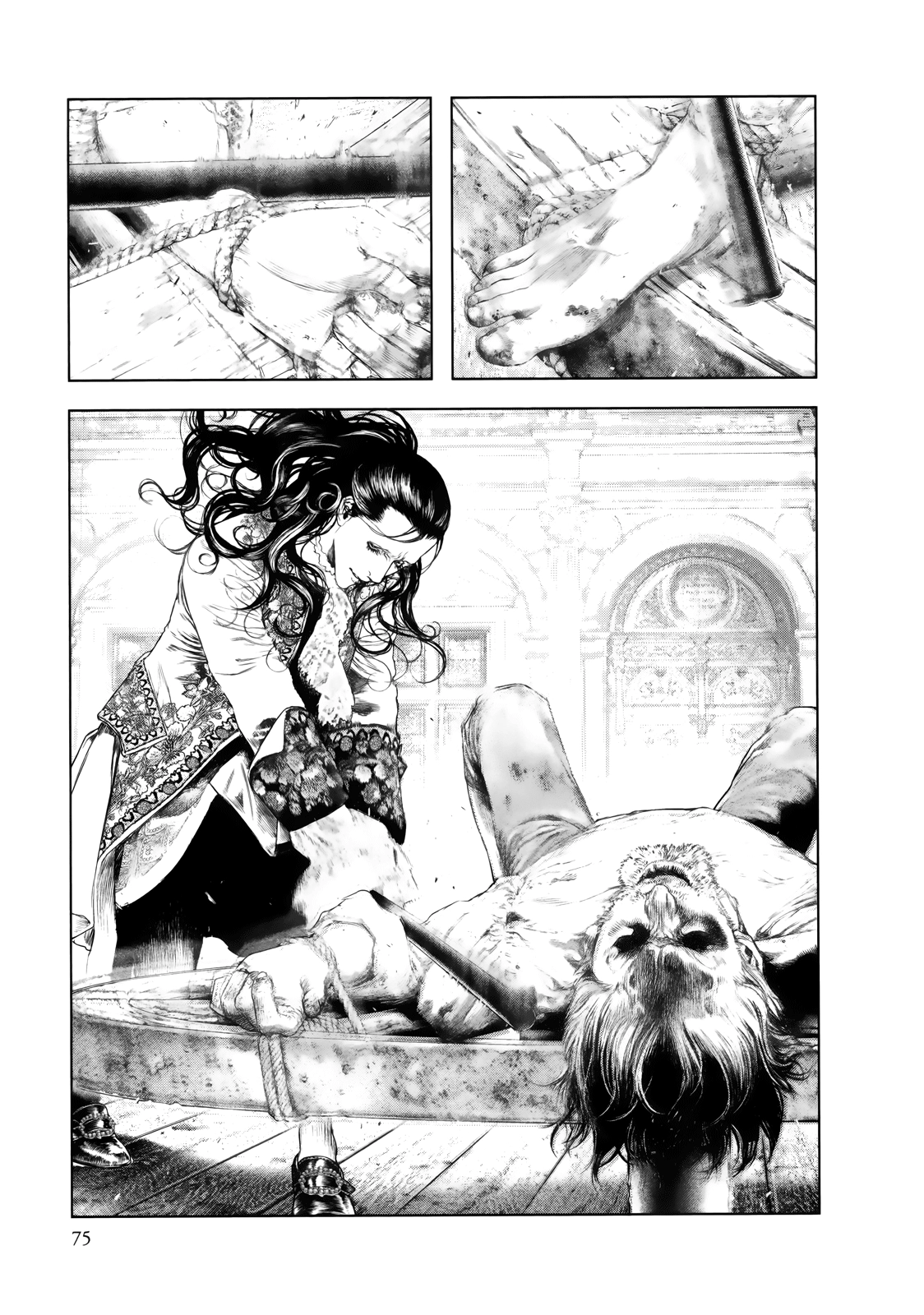 Innocent Chapter 79 page 14 - 