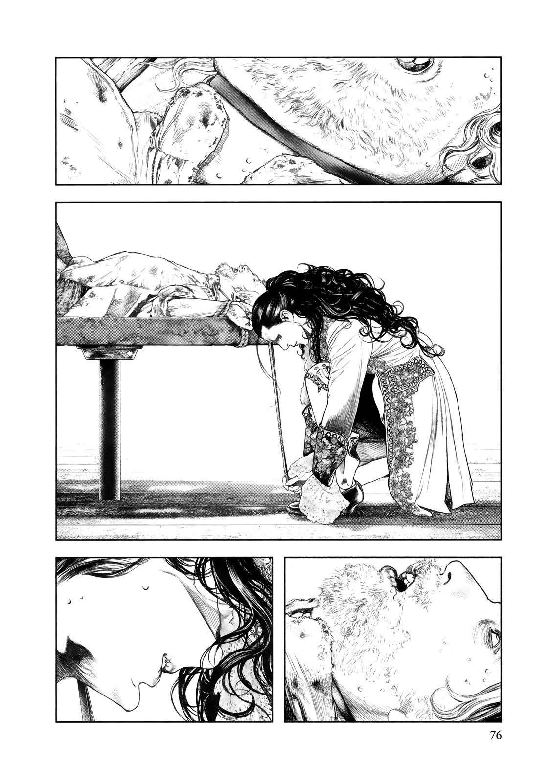 Innocent Chapter 79 page 15 - 