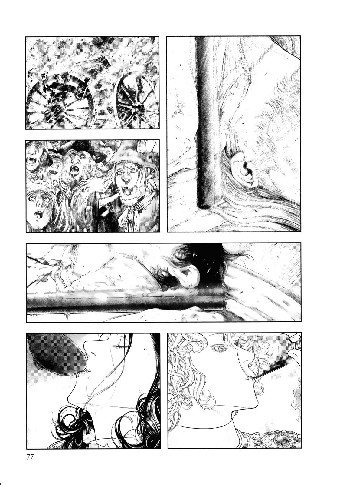 Innocent Chapter 79 page 16 - 