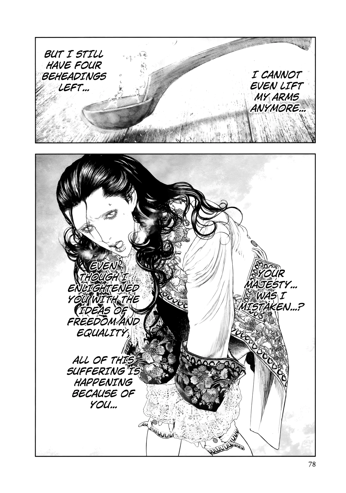 Innocent Chapter 79 page 17 - 