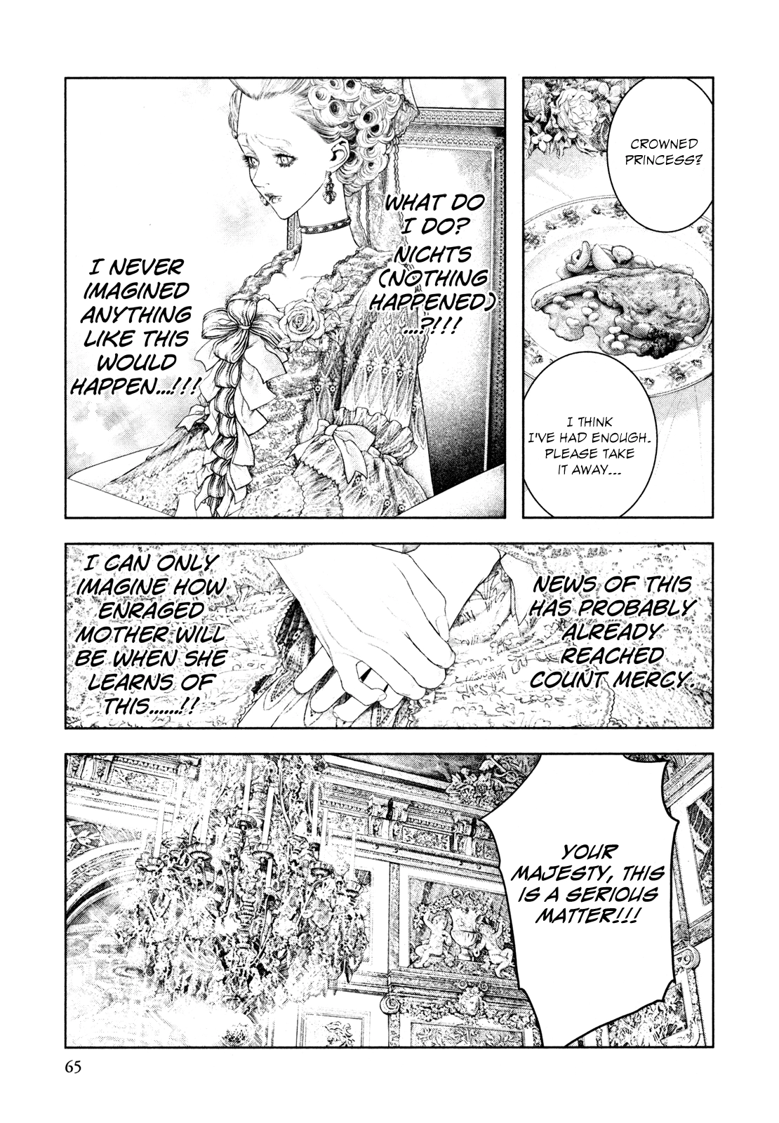 Innocent Chapter 79 page 5 - 