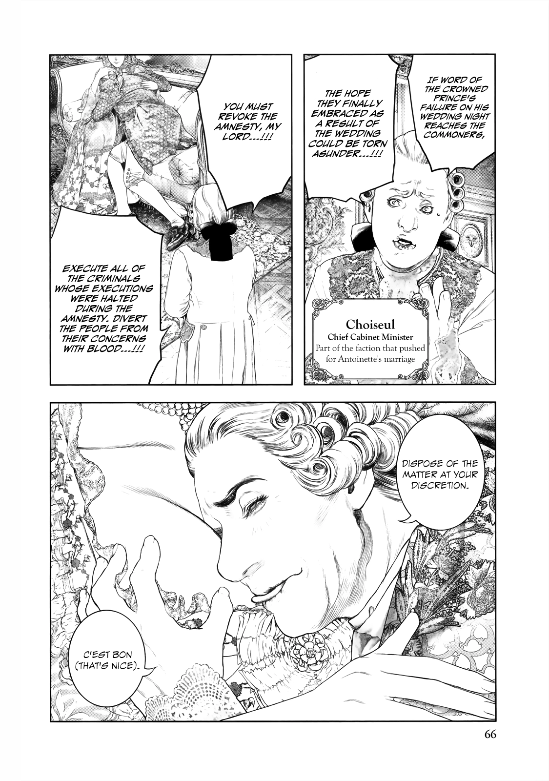 Innocent Chapter 79 page 6 - 
