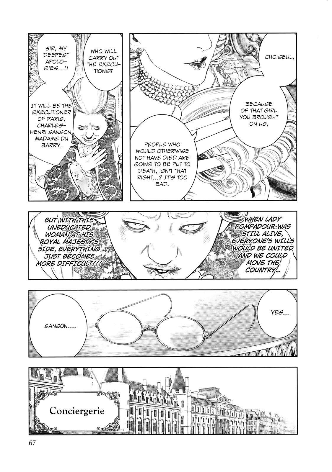 Innocent Chapter 79 page 7 - 