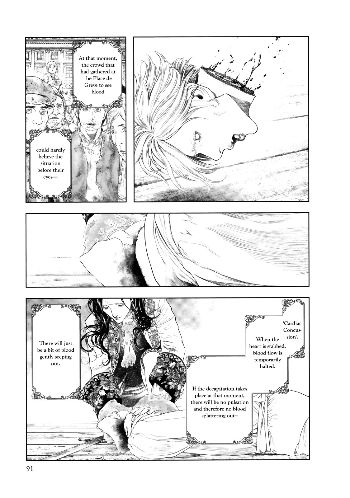 Innocent Chapter 80 page 12 - 