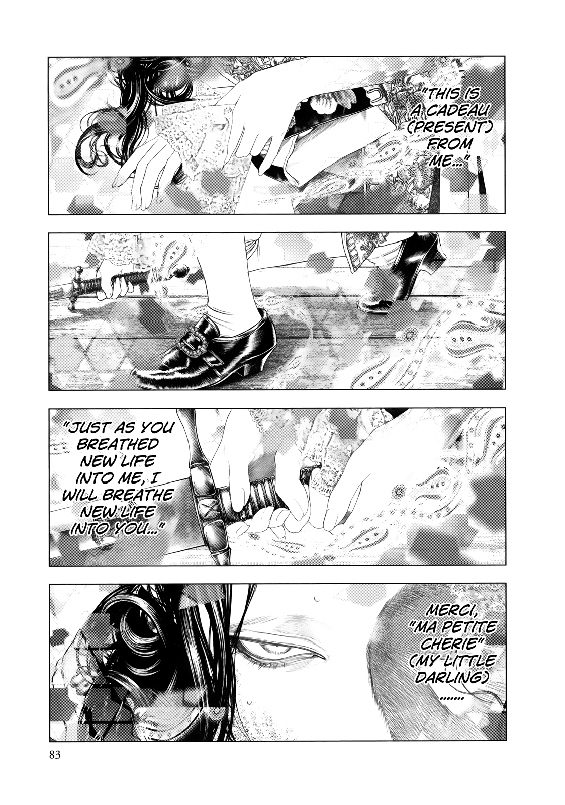 Innocent Chapter 80 page 5 - 