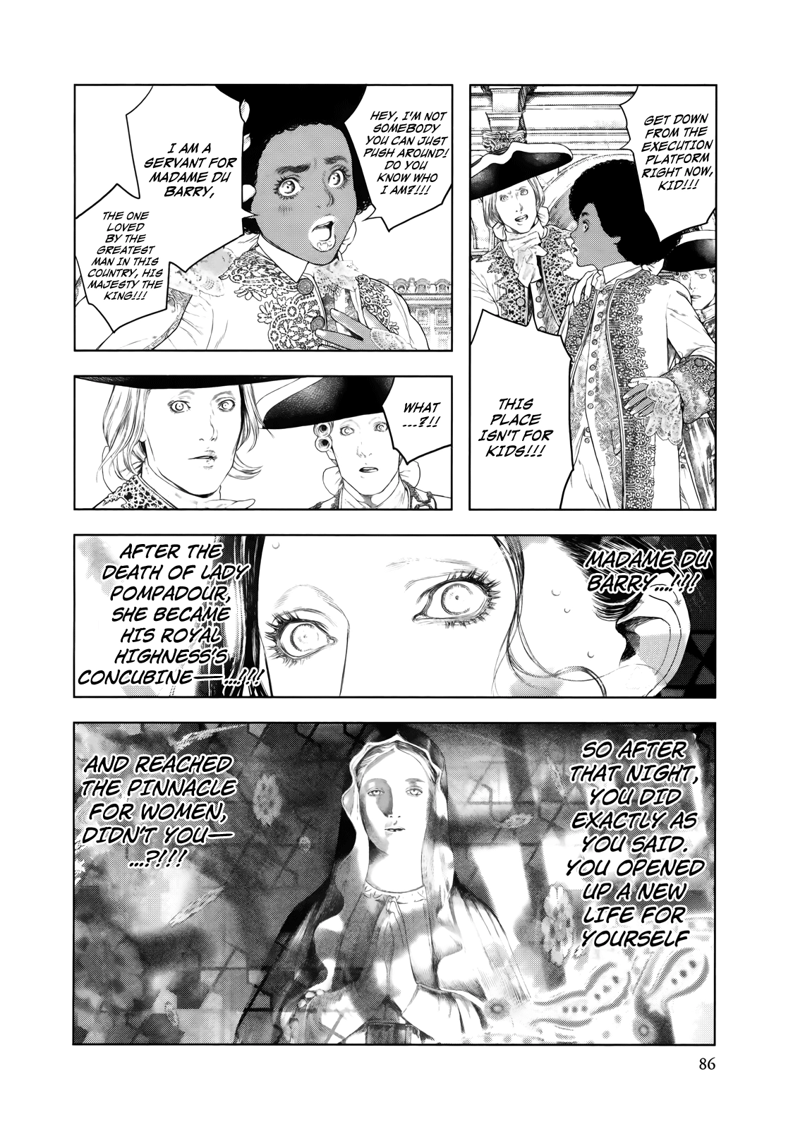 Innocent Chapter 80 page 7 - 
