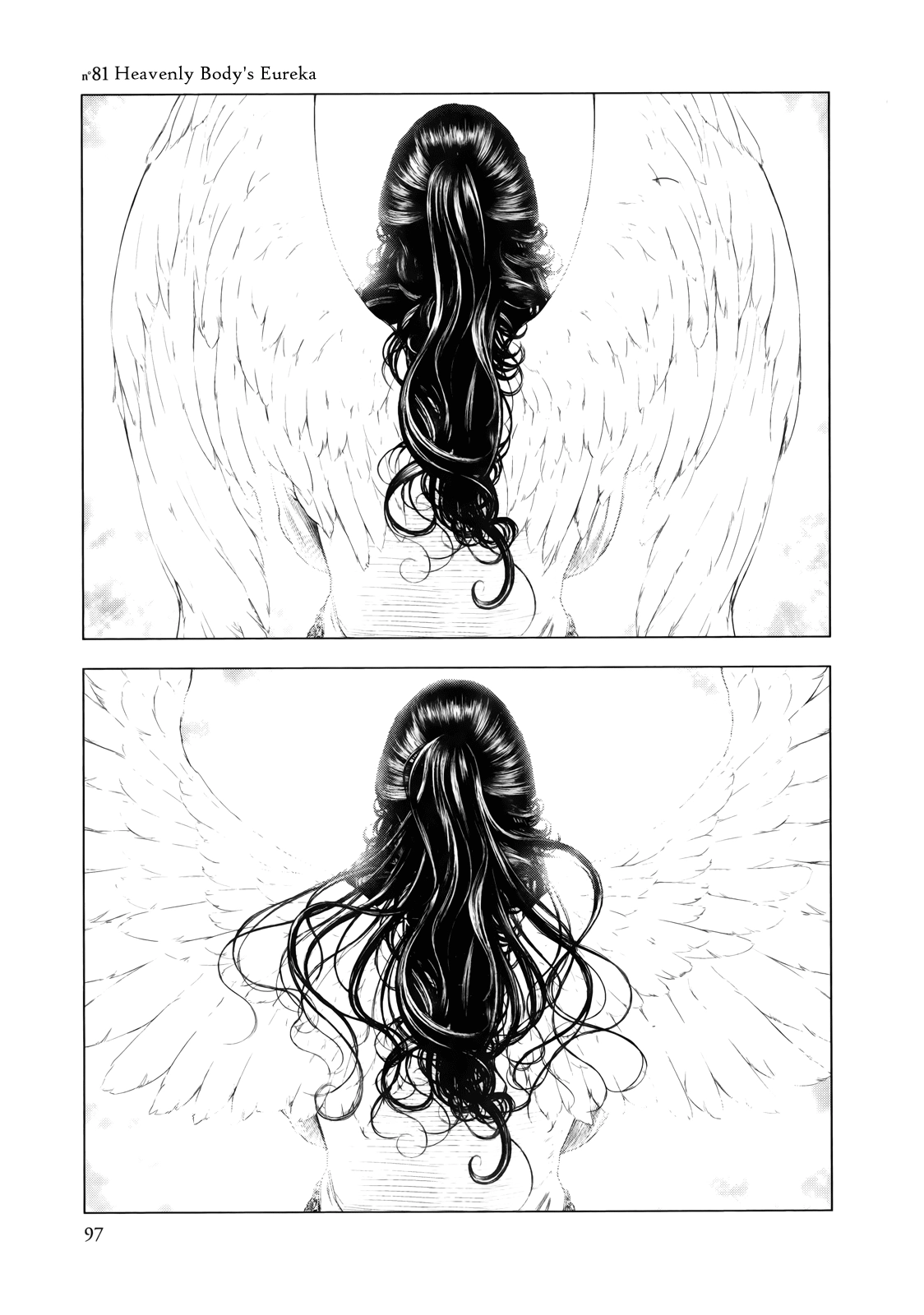 Innocent Chapter 81 page 1 - 